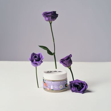 Масажна олія-лубрикант з ароматом та смаком фундука Goliate Couple Gourmand Noisette 50 мл &mdash; купити в інтим-бутику EroticToys