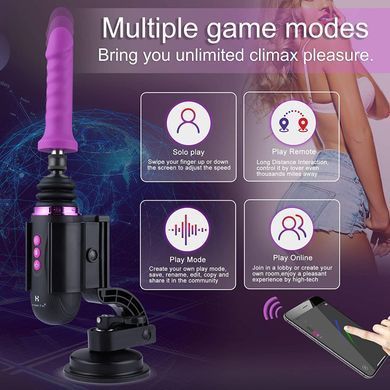 Міні секс-машина Hismith Mini Capsule Sex-Machine with Strong Suction Cup (м'ята паковання!!!) &mdash; купити в інтим-бутику EroticToys