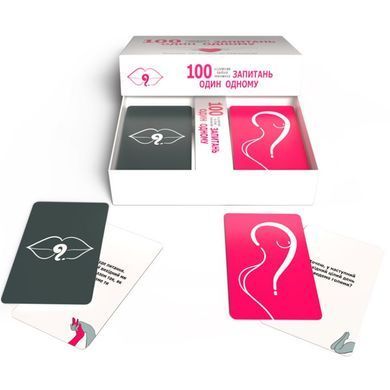 Еротична гра &laquo;100 запитань один одному&raquo; (UA) &mdash; купити в інтим-бутику EroticToys