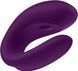 Набір Satisfyer Partner Box 3 (Double Joy, Sexy Secret + Royal One) в інтим-бутику EroticToys