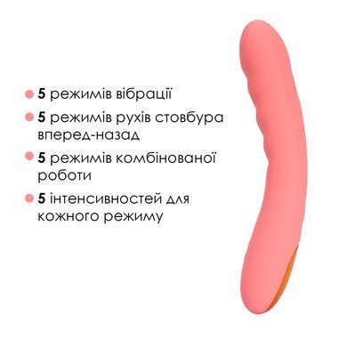 Смарт-вібратор з пульсацією Svakom Ava Neo Peach Pink, 15 режимів роботи, водонепроникний &mdash; купити в інтим-бутику EroticToys