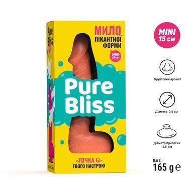 Мило у формі пеніса Pure Bliss MINI Coral, крафтове мило-член, натуральне &mdash; купити в інтим-бутику EroticToys