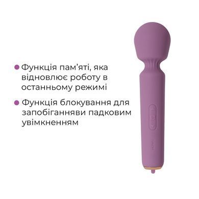 Інтерактивний мінівібромасажер Svakom Mini Emma Neo, 5+1 режим, 10 рівнів інтенсивності &mdash; купити в інтим-бутику EroticToys
