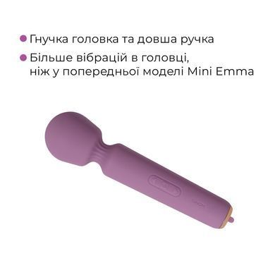 Інтерактивний мінівібромасажер Svakom Mini Emma Neo, 5+1 режим, 10 рівнів інтенсивності &mdash; купити в інтим-бутику EroticToys