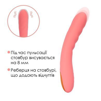 Смарт-вібратор з пульсацією Svakom Ava Neo Peach Pink, 15 режимів роботи, водонепроникний &mdash; купити в інтим-бутику EroticToys