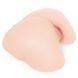 Мастурбатор Kokos 001 Adel ONAHOLE Real Hips 2WayPlus з функцією масажу та вібрацією в інтим-бутику EroticToys