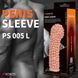 Насадка на член Kokos Penis Sleeve PS 005 L в інтим-бутику EroticToys