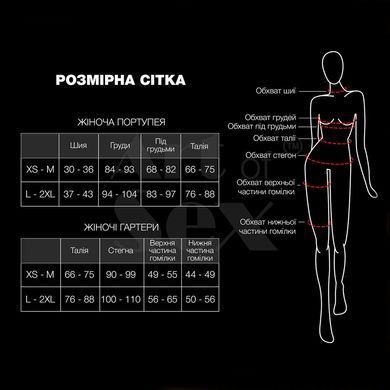 Сексуальні шкіряні трусики прикрашені ланцюгами Art of sex - Cross, колір Чорний, розмір L-2XL &mdash; купити в інтим-бутику EroticToys