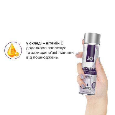 Лубрикант на силіконовій основі JO Xtra Silky Silicone (60 мл) &mdash; купити в інтим-бутику EroticToys