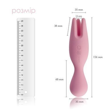 Подвійний вібратор для чутливих зон Svakom Nymph Pale Pink &mdash; купити в інтим-бутику EroticToys