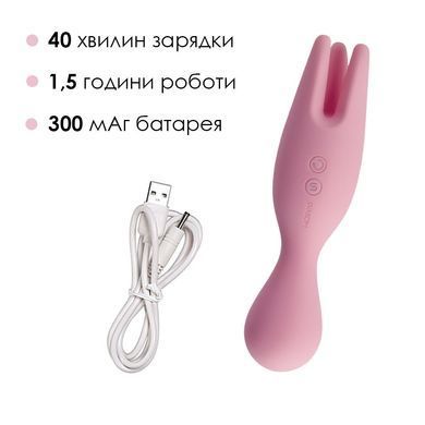 Подвійний вібратор для чутливих зон Svakom Nymph Pale Pink &mdash; купити в інтим-бутику EroticToys