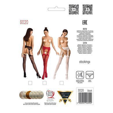 Сітчасті панчохи-стокінги Passion S020 One Size, Black, ажурний візерунок, імітація пояса з гартерам &mdash; купити в інтим-бутику EroticToys
