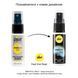 Розслаблювальний анальний спрей pjur analyse me! Spray 20 мл, з пантенолом та алое, концентрований в інтим-бутику EroticToys
