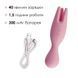 Подвійний вібратор для чутливих зон Svakom Nymph Pale Pink в інтим-бутику EroticToys