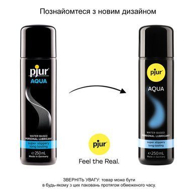 Лубрикант на водній основі pjur Aqua 250 мл, ефект оксамитової шкіри без прилипання &mdash; купити в інтим-бутику EroticToys