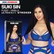 Мастурбатор Doc Johnson Suki Sin в інтим-бутику EroticToys