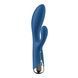 Вібратор-кролик з ротацією Satisfyer Spinning Rabbit 1 Blue, 3 мотори в інтим-бутику EroticToys