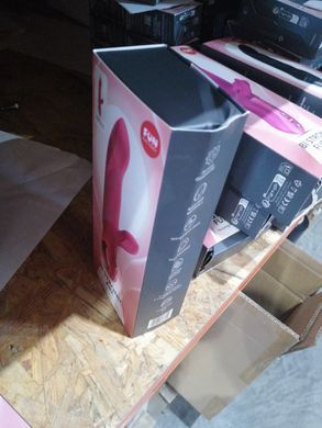 Пульсатор Fun Factory Bi Stronic Arc Raspberry (м'яте паковання!!!) &mdash; купити в інтим-бутику EroticToys