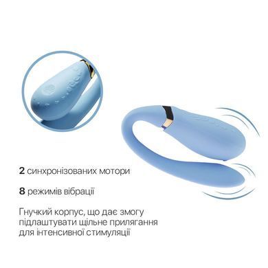 Смартвібратор для пар Zalo &mdash; Fanfan Royal Blue &mdash; купити в інтим-бутику EroticToys
