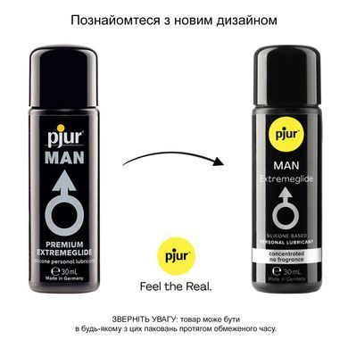 Лубрикант на силіконовій основі pjur MAN Extremeglide 30 мл, густий, довготривалий, економний &mdash; купити в інтим-бутику EroticToys