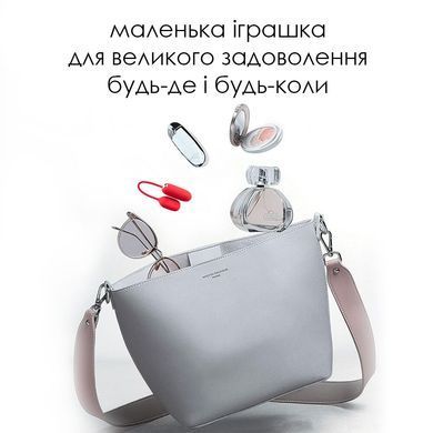 Віброяйце Svakom Muse Red &mdash; купити в інтим-бутику EroticToys
