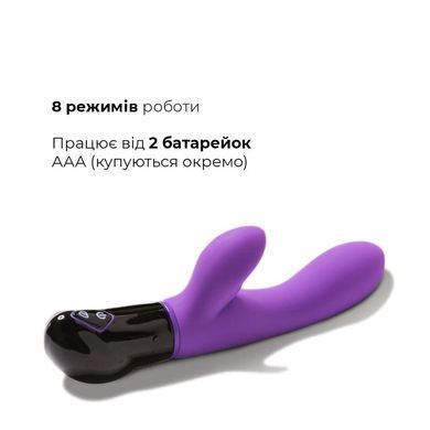Вібратор-кролик Adrien Lastic Gaia &mdash; купити в інтим-бутику EroticToys