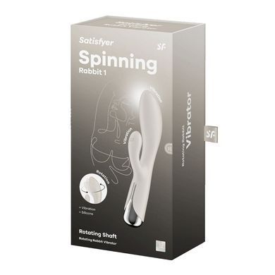 Вібратор-кролик з ротацією Satisfyer Spinning Rabbit 1 Beige, 3 мотори &mdash; купити в інтим-бутику EroticToys