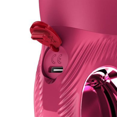 Пульсатор Fun Factory Bi Stronic Arc Raspberry (м'яте паковання!!!) &mdash; купити в інтим-бутику EroticToys
