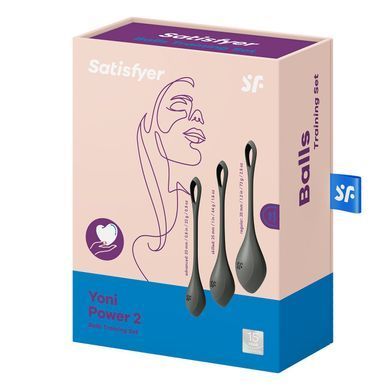 Набір йоні намистин Satisfyer Yoni Power 2 Black, діаметр 2-2,5-3см, маса 22-44-73 г &mdash; купити в інтим-бутику EroticToys