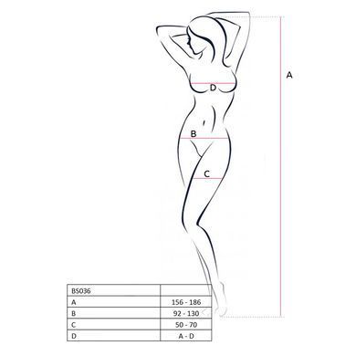Бодістокінг Passion BS036 white, комбінезон, лямки через одне плече &mdash; купити в інтим-бутику EroticToys