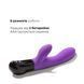 Вібратор-кролик Adrien Lastic Gaia в інтим-бутику EroticToys