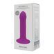 Дилдо Adrien Lastic Hitsens 6 - 5 inch Purple в інтим-бутику EroticToys