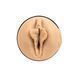 Мастурбатор Kiiroo Feel Agatha Vega PBC, сумісний із PowerBlow та Keon в інтим-бутику EroticToys