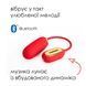 Віброяйце Svakom Muse Red в інтим-бутику EroticToys