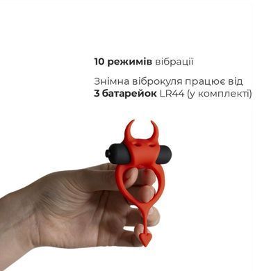 Ерекційне кільце Devol Cockring із вібрацією &mdash; купити в інтим-бутику EroticToys