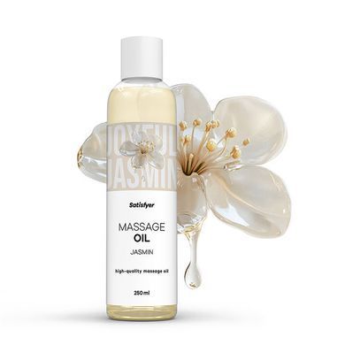 Розпродаж!!! Масажна олія Satisfyer Massage Oil Jasmin 250 мл (термін 30.04.2027) &mdash; купити в інтим-бутику EroticToys