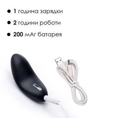 Кліторальний вібратор Svakom Echo Black &mdash; купити в інтим-бутику EroticToys