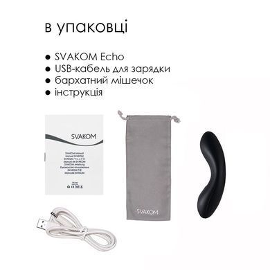 Кліторальний вібратор Svakom Echo Black &mdash; купити в інтим-бутику EroticToys