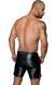 Чоловічі шорти з мокрим ефектом Noir Handmade H061 Powerwetlook shorts, M в інтим-бутику EroticToys