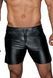 Чоловічі шорти з мокрим ефектом Noir Handmade H061 Powerwetlook shorts, M в інтим-бутику EroticToys