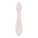 Вібратор для точки G Satisfyer G-Force Beige, 10 режимів + 5 рівнів інтенсивності в інтим-бутику EroticToys