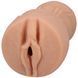 Мастурбатор Doc Johnson Lily Larimar в інтим-бутику EroticToys
