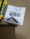 Зарядка (запасний кабель) для іграшок Satisfyer USB charging cable Black (відкрите паковання!!!)