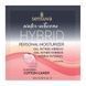 Пробник Sensuva - Hybrid Formula Cotton Candy (6 мл) в інтим-бутику EroticToys