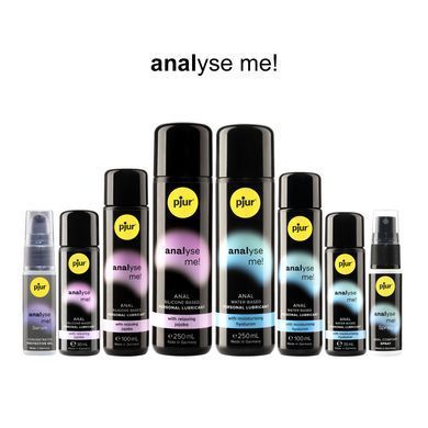 Анальна змазка pjur analyse me! Moisturising 30 мл, на водній основі, з гіалуроном &mdash; купити в інтим-бутику EroticToys