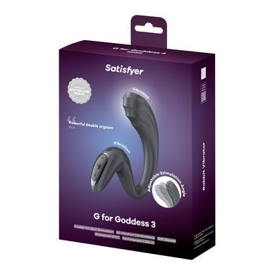 Вагінально-кліторальний вібратор Satisfyer G for Goddess 3 Dark Grey, 2 мотори &mdash; купити в інтим-бутику EroticToys