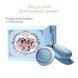 Смартвібратор для пар Zalo Fanfan set Royal Blue, пульт ДК в інтим-бутику EroticToys