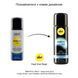 Анальна змазка pjur analyse me! Moisturising 30 мл, на водній основі, з гіалуроном в інтим-бутику EroticToys