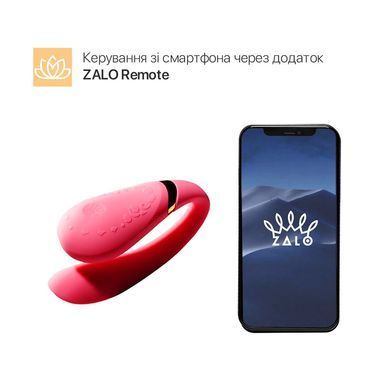 Смартвібратор для пар Zalo Fanfan set Rouge Pink, пульт ДК &mdash; купити в інтим-бутику EroticToys