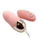 Віброяйце Wooomy Dingus Vibrating Egg, з пультом керування, 10 режимів в інтим-бутику EroticToys